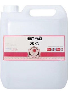 CICI Castor Oil Cold Pressed 25 Lt  - Image 1
