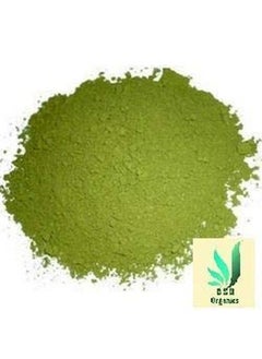 BSD Organics Natural Powder Bhringraj False Daisy Kesharaj Karisilankanni Kesuriya Eclipta Prostrate Kaayyunni Ajagara 200 