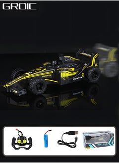 GROIC F1 Remote Control Car, Electric RC Car, Rechargeable Remote Control Stunt Car Toys, Children's Simulation Electric Racing Four-wheel Drive Racing  - Image 1