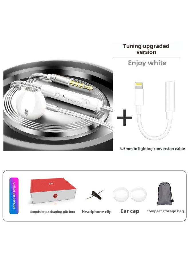 Generic BNR Headphones Are Suitable For Huawei Eight Nuclear High-quality Apple Wire-controlled Gaming Computer Mobile Phone Earplugs-Color:S6 Apple Socket Full Model Universal [exclusive Silver] Gift Box Packaging + Silicone Ear Cap Clip + Storage Bag  - Image 1