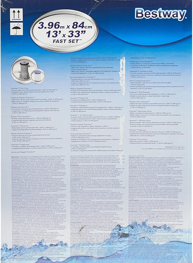 بست واي مجموعة حمام السباحة السريع 396 × 84 سم - Image 2