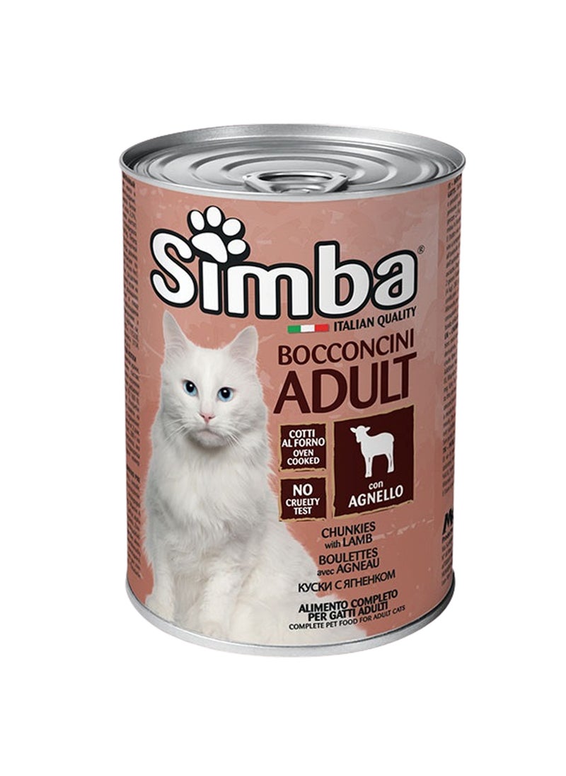 Simba Cat Food Chunkies Lamb 415g 