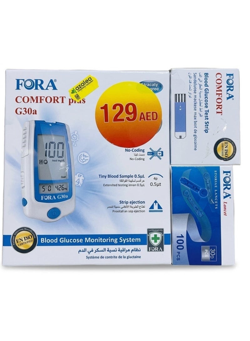FORA COMFORT PLUS G30a Blood Glucose Monitoring System Combo Pack (Meter, Strips, Lancets) - Image 1