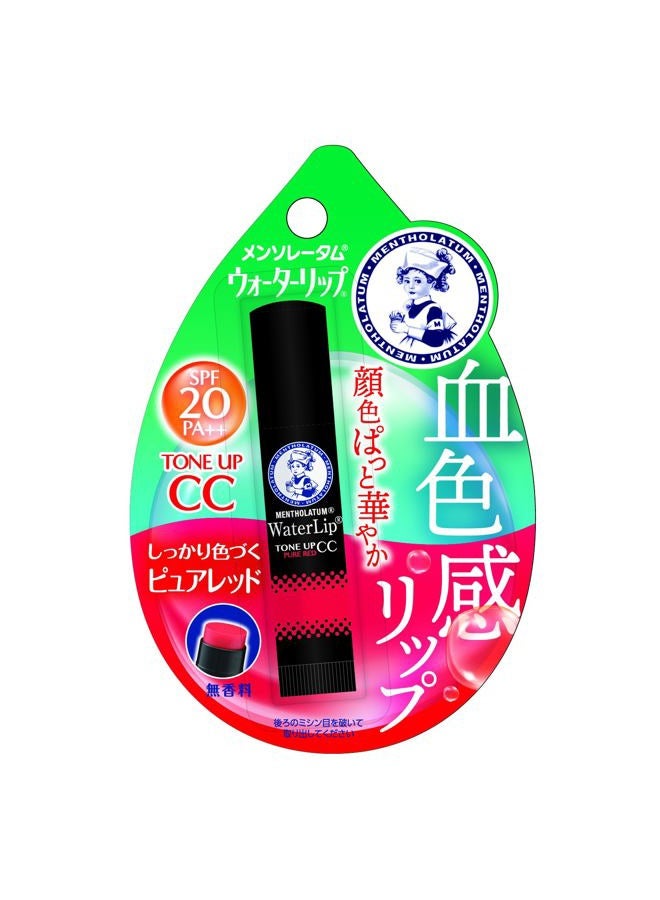mentholatum lip Rohto Pharmaceutical Water Lip CC (Pure Red,4.5g) - Image 1