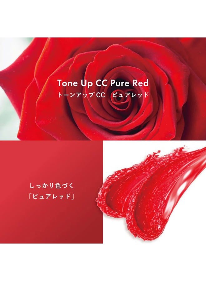 mentholatum lip Rohto Pharmaceutical Water Lip CC (Pure Red,4.5g) - Image 2