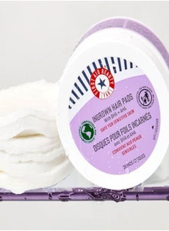 First Aid Beauty First Aid Beauty Ingrown Hair Pads with BHA and AHA 60 pads  - Image 2