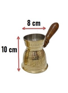 Royal Brass Turkish Coffee Warmer Turkish Style Brass Coffee Pot with Wooden Handle, Gold Brass Coffee Warmer 10 Centimeter  - Image 2
