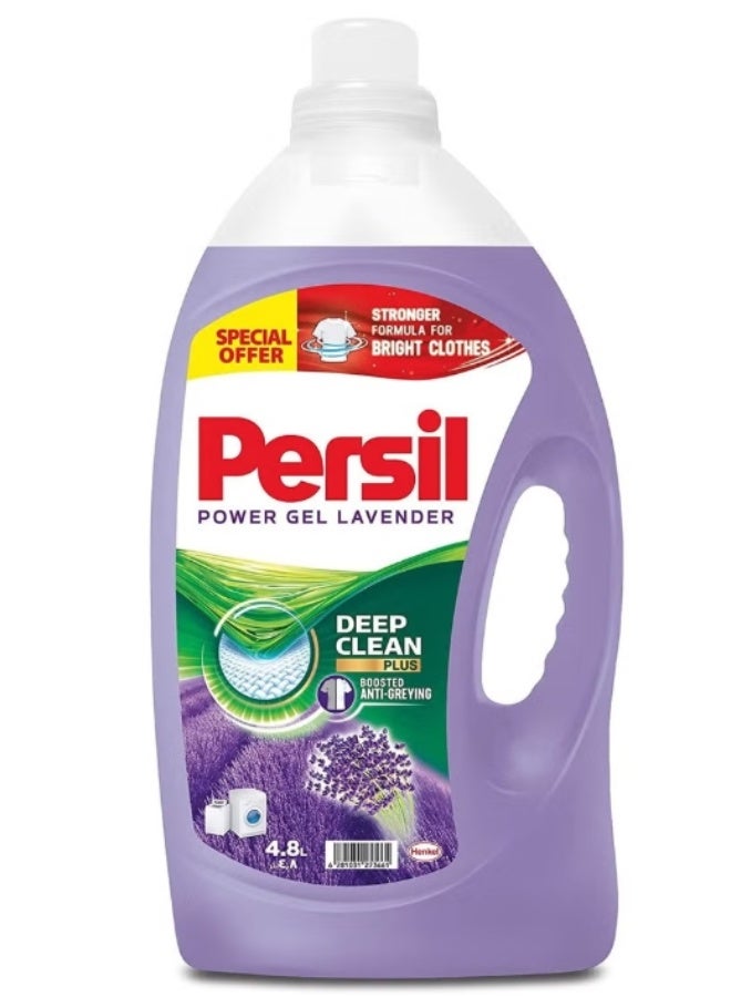 Persil Power Gel Laundry Detergent, Lavender Scent, 4.8L