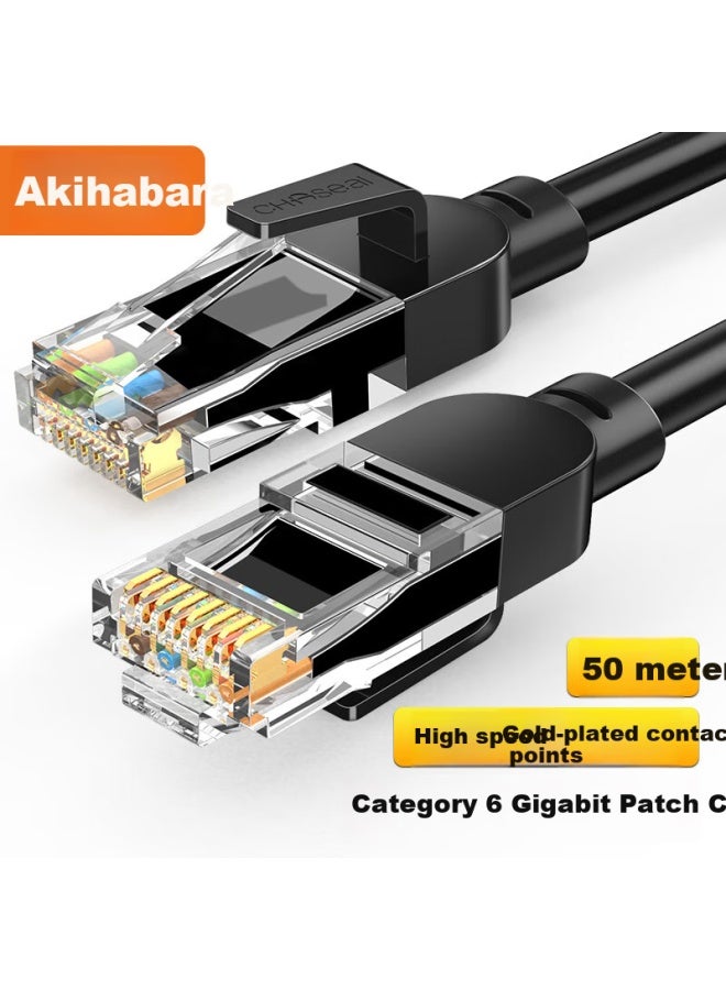 Choseal Cat6 Gigabit High Speed Ethernet Cable Engineering Computer Monitoring 8-core Twisted Pair Home Finished Patch Cord 50m Black Qs5062e - Image 5