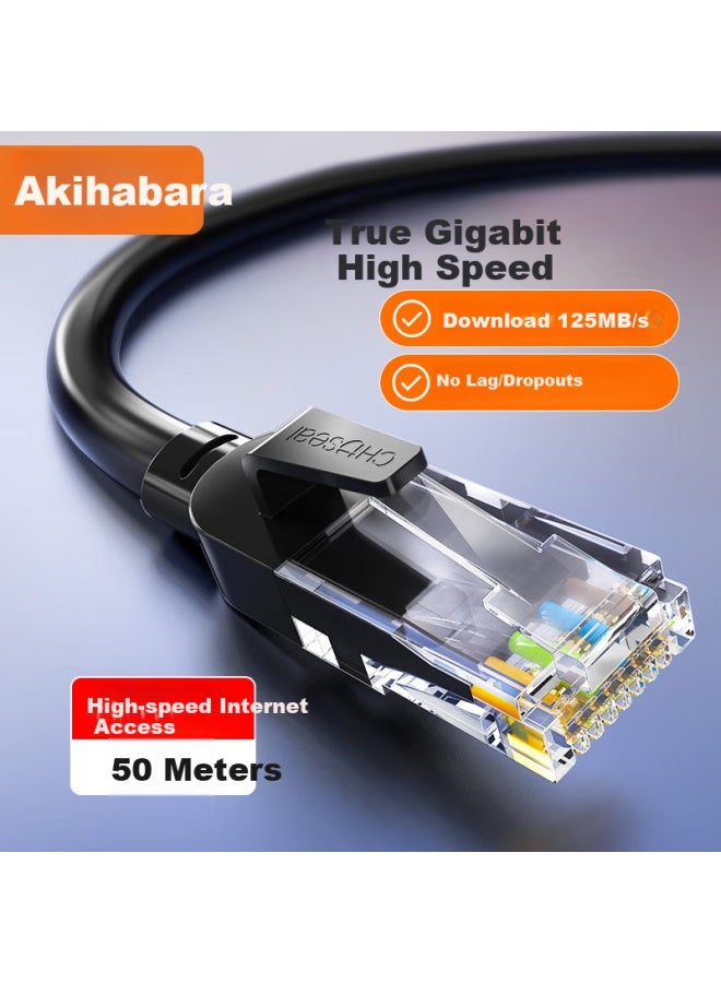 Choseal Cat6 Gigabit High Speed Ethernet Cable Engineering Computer Monitoring 8-core Twisted Pair Home Finished Patch Cord 50m Black Qs5062e - Image 1