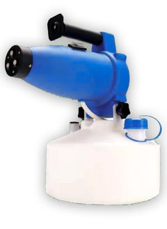 Generic ULV fogger used for sterilization, pesticide spraying and fumigation. (Capacity 6 liters) 