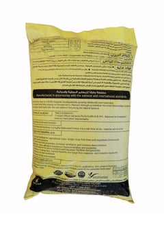 Almarai Almarai Organic Fertilizer 25 kg  - Image 2