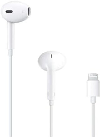 Wired Lightning Headset Earphone for Apple iPhone 7/8, iPhone 7/8 Plus Iphone x/xs/xsmax/xr eith Mic - pzsku/ZDD19742BC5A3F14DFEE0Z/45/_/1717364276/06b9daeb-036d-48bf-bc72-e74194c39432