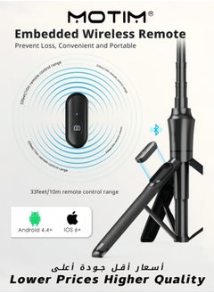 Motim 1.6m Magnetic Tripod for iPhone Extendable Stand with Remote for iPhone 15/14/13/12 & Android Phones  - Image 5