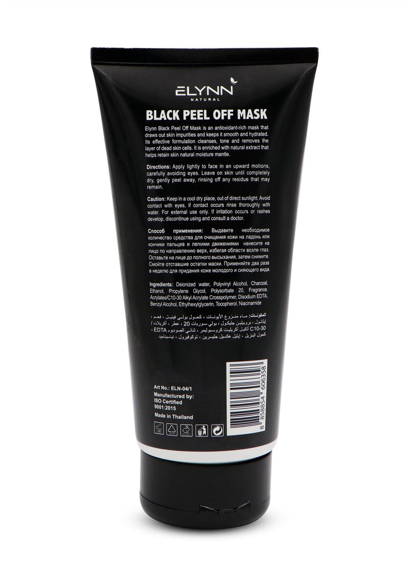 ELYNN Natural Black Peel Off Mask Charcoal 150ml - pzsku/ZDD1A1A5B294A2882F66AZ/45/_/1663595666/a6cd7029-dd8f-427c-8aef-428b21e13e4f