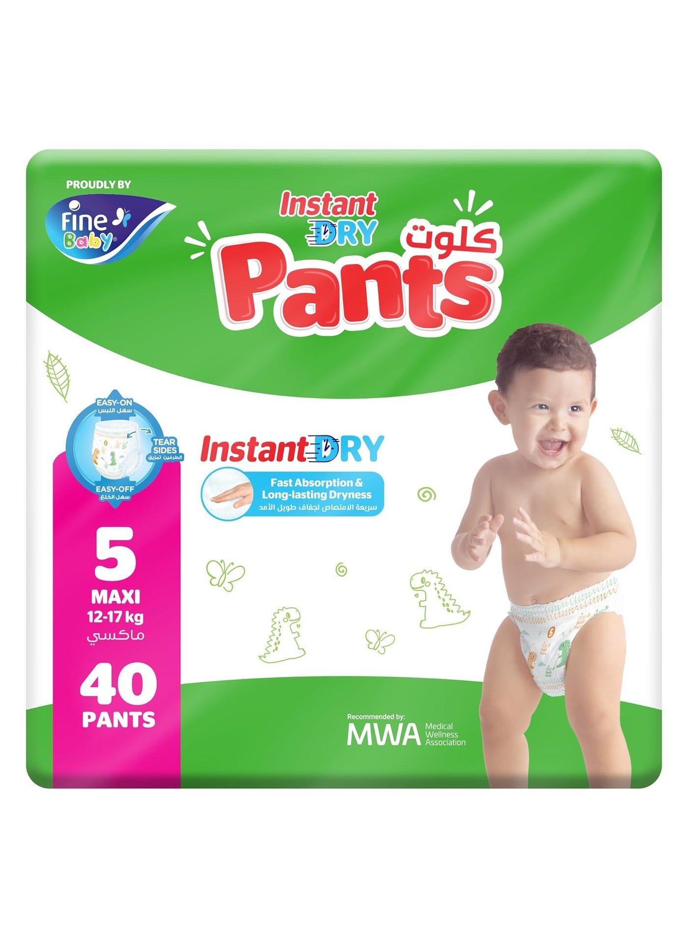 Fine Baby Instant Dry Pants Size 5 Maxi 12-17kg 40 Diapers