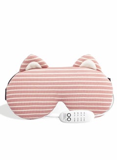 Heated Eye Mask, Heat Mask for Sleeping, Warm Compress Dry Eyes, USB Electric Heating Pad with Time Control, Relieve Syndrome, Stye, Blepharitis, A Great Sleep Artifact