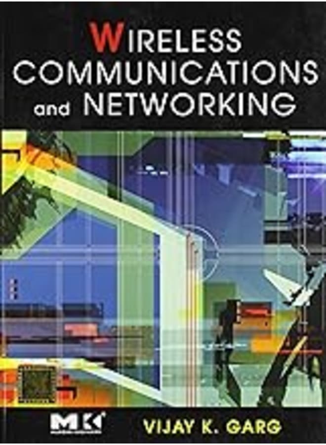 الاتصالات اللاسلكية والشبكات