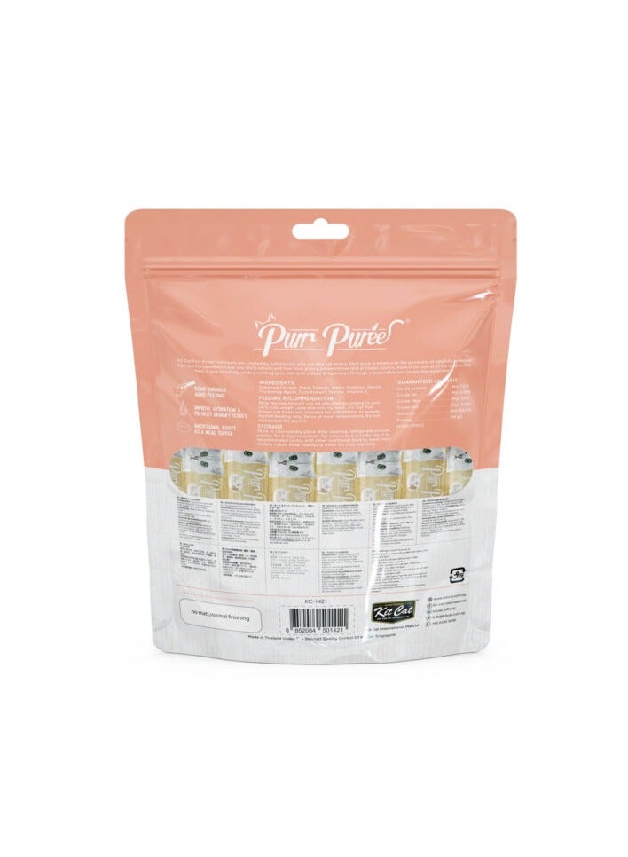 Kit Cat Purr Puree Chicken & Salmon (40 Sachets Value Pack) - Image 3