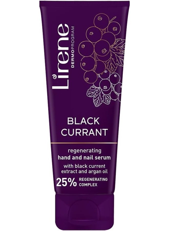 LIRENE سيروم يدين وأظافر معقد متجدد 25% | غني بمستخلص الكشمش الأسود وزيت الأركان | 75 مل