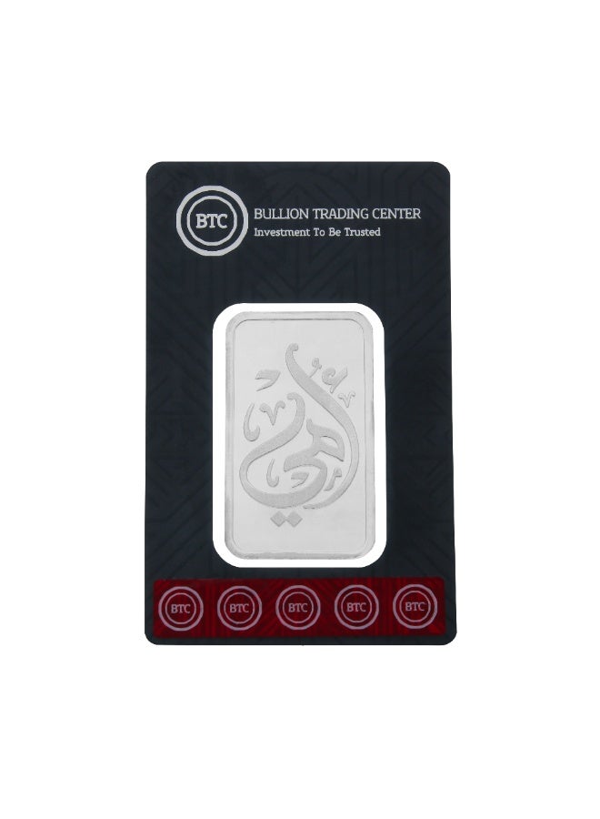 بي تي سي سبيكة فضة 100 جرام – والدتي من BTC - Image 1