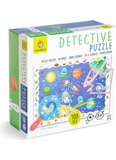 La Spazio - Space - Secret Puzzle - pzsku/ZDD1BD7AC7749CA06592CZ/45/_/1725722420/15c5e168-4e1f-4f4d-ad6d-ea3625f24046