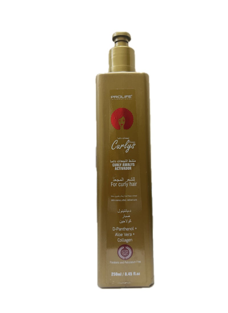 PROLIFE INTERNATIONAL Curly Hair Activator with Collagen and Panthenol and Aloe Vera Activate the curls and protect it all the day Give shine and hydration 250ml  - Image 1