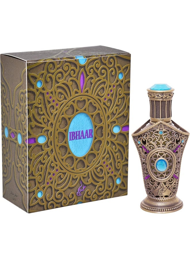 KHADLAJ زيت عطري مركز إبهار - Image 2