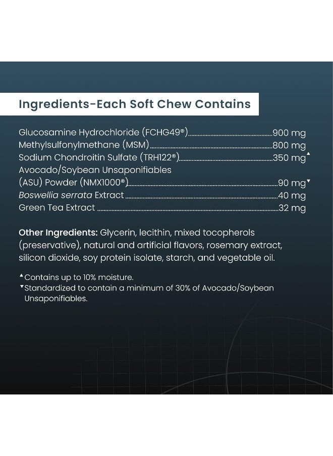 Nutramax Laboratories - Nutramax Laboratories DASUQUIN with MSM Soft Chews for Large Dogs - Image 1