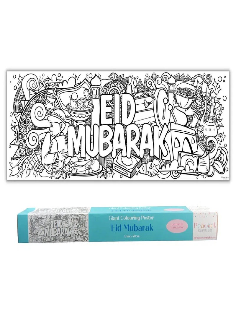 Eid Giant Colouring Poster Banner, for Occassions like Ramadan - pzsku/ZDD1C2D197062B96E5DA2Z/45/_/1707482774/c51defbe-60ee-40c4-8602-62ba6afbb383