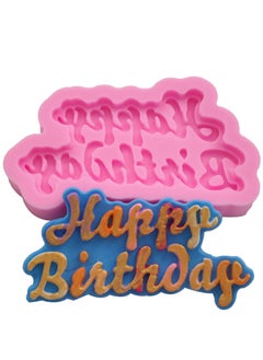 Happy Birthday Silicone Mold Sugar Flip Liquid Mold Baking Decoration Card Decoration 7.4x3.6cm - pzsku/ZDD1C98CC3421E8A35BD0Z/45/1741240629/2b97d479-b1fc-4c6d-90cd-c4a1b719fcb0