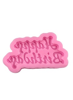 Happy Birthday Silicone Mold Sugar Flip Liquid Mold Baking Decoration Card Decoration 7.4x3.6cm - pzsku/ZDD1C98CC3421E8A35BD0Z/45/1741240736/e55922c4-2d9d-4b48-abeb-081f6ed569b7