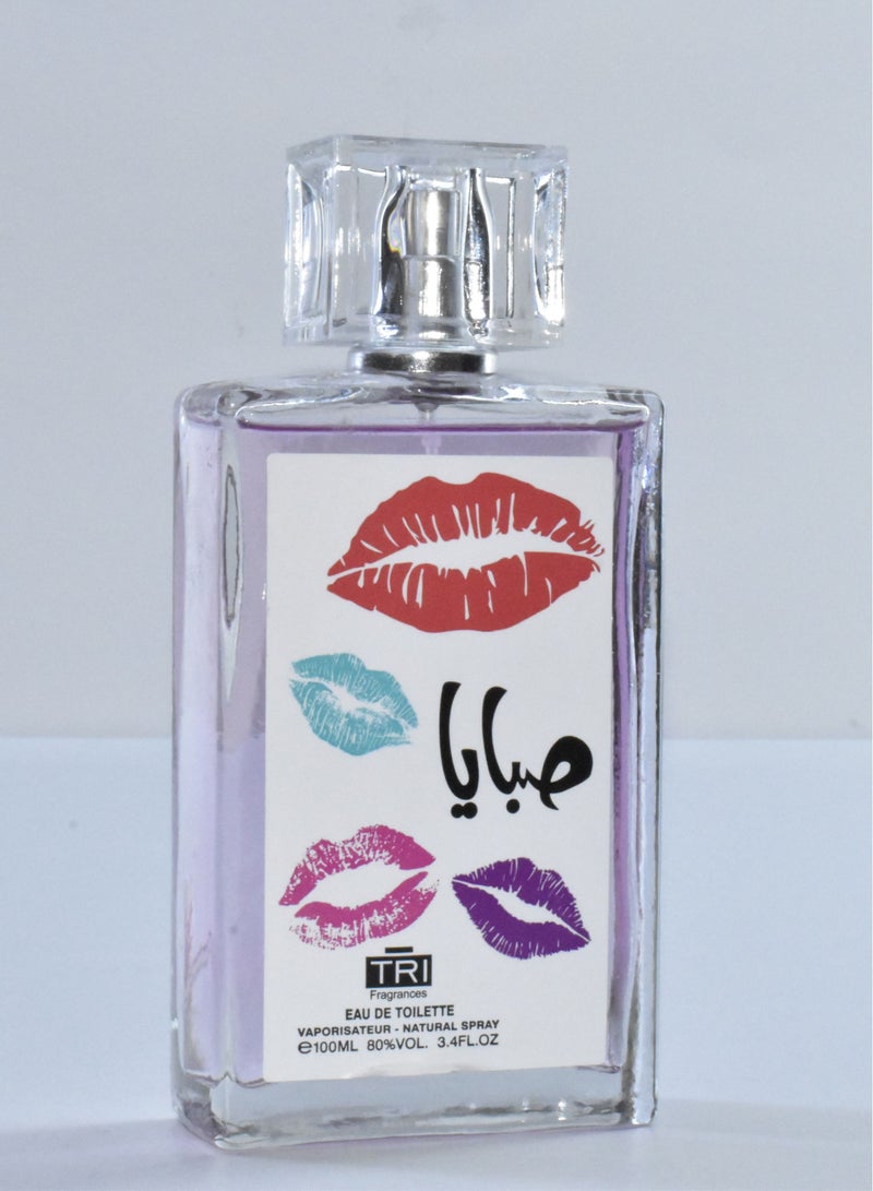 تي أر آي عطر صبايا 100 مل - Image 2