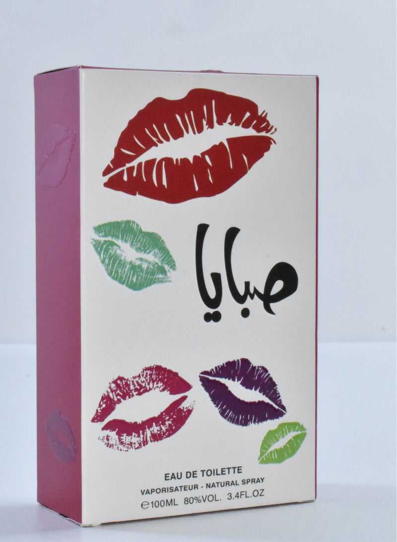 تي أر آي عطر صبايا 100 مل - Image 3