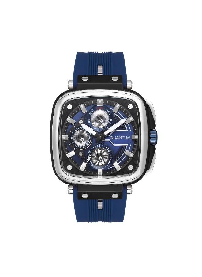 Quantum Men's Multifunction Display Watch With Dark Blue Silicone Strap - PWG1014.059  - Image 1