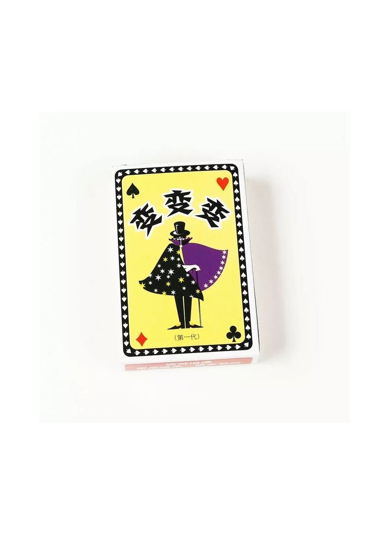Generic - The trick of the Baloot card, which is read from the back of the paper - Image 1