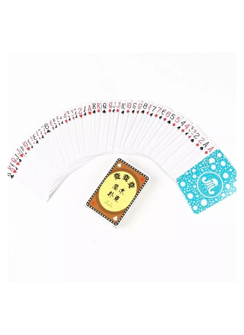 Generic - The trick of the Baloot card, which is read from the back of the paper - Image 1