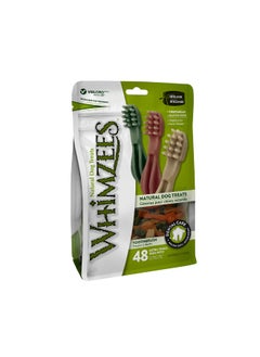 WHIMZEES Whimzees Toothbrush Star Xsmall Mix Brown/Green/Orange - 48pc 