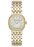 CERRUTI 1881 Multicolour