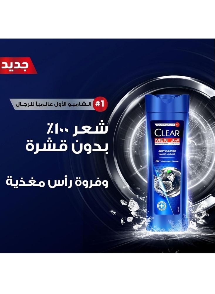 Clear Men Deep Cleanse Anti-Dandruff Shampoo – Charcoal Formula for Deep Scalp Purification - Image 2