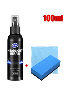 OUHOE Car Headlight Repair Fluid, Convenient Portable Auto Headlight Restoration Liquid, Long Lasting Innovative Headlight Repair Polish, Scratch Removal Spray for Head Light Lens, (1pc 100ml + Sponge)  - Image 1