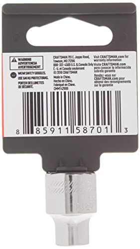 CRAFTSMAN Shallow Socket, SAE, 3/8-Inch Drive, 1/4-Inch, 6-Point (CMMT42999) - Image 5