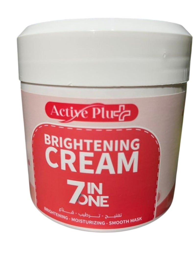 اكتيف بلس كريم تبييض 7 في 1 500 مل - Image 1