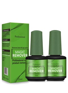 PROFESSIONAL 2PACK Gel Nail Polish Remover, Gel Remover For Nails In 2-5 Minutes, Quick & Easy, Remove Gel Polish No Need for Foil, Soak Off Nail Polish Remover, Gel Polish Remover, Soaking or Wrapping 0.5fl Oz  - Image 1