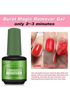 PROFESSIONAL 2PACK Gel Nail Polish Remover, Gel Remover For Nails In 2-5 Minutes, Quick & Easy, Remove Gel Polish No Need for Foil, Soak Off Nail Polish Remover, Gel Polish Remover, Soaking or Wrapping 0.5fl Oz  - Image 4