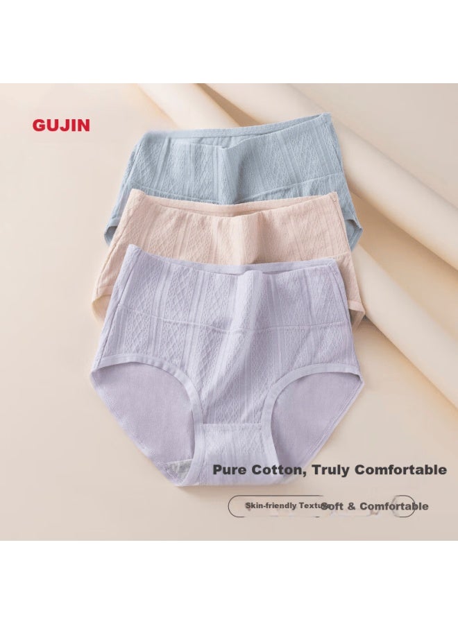 Gujin High Waist Tummy Control Women's Underwear 100% Cotton Crotch Comfortable Plus Size Hip Lift Briefs - Image 1