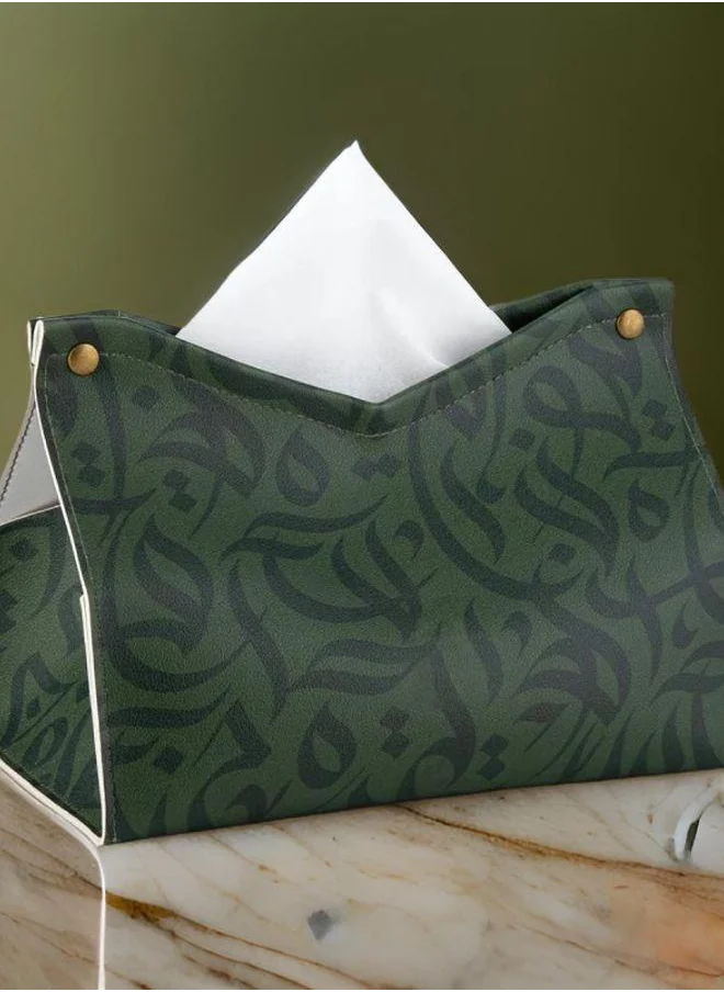 Silsal Calligraphy Leather Tissue Box - Green