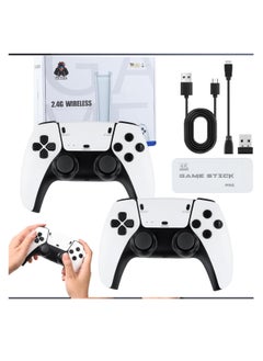 DIGI CORE Wireless Retro Handheld Game Console, Retro Game Console, Built-in 20,000+ Plug-And-Play Retro Video Games 9 Classic Simulators, 4K HD HDMI Output Dual 2.4G Wireless Controller With 64GB Memory Card  - Image 1