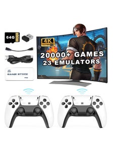 DIGI CORE Wireless Retro Handheld Game Console, Retro Game Console, Built-in 20,000+ Plug-And-Play Retro Video Games 9 Classic Simulators, 4K HD HDMI Output Dual 2.4G Wireless Controller With 64GB Memory Card  - Image 2