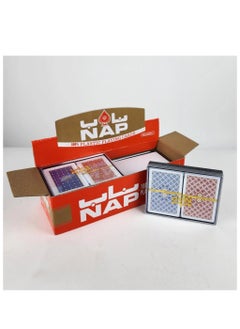 ناب لعبة ورق شدة مزدوج من ناب  - Image 3